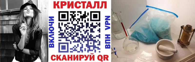 Амфетамин Premium  Нурлат 