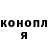Амфетамин Premium Kenneth Vega