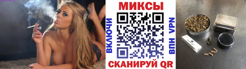 Бутират оксана  Нурлат 