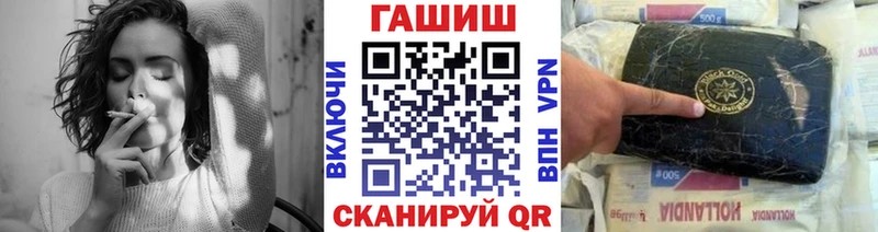 ГАШИШ индика сатива Нурлат