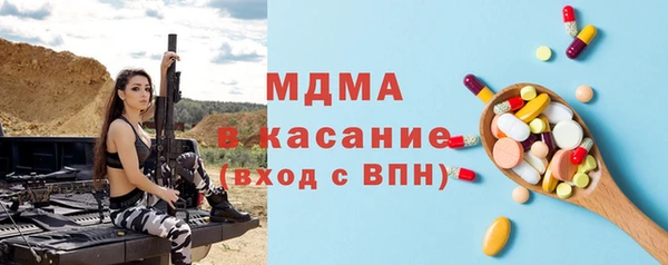ALPHA PVP Алексин