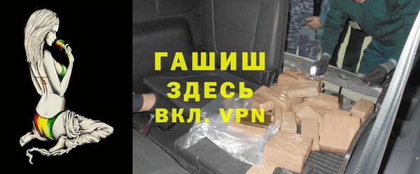 кокаин премиум Алексеевка
