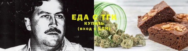 кокаин премиум Алексеевка