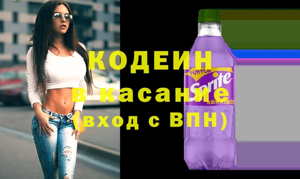 кокаин VHQ Алзамай