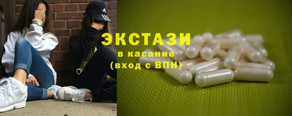 кокаин премиум Алексеевка