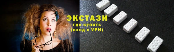 кокаин премиум Алексеевка