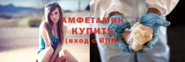 кокаин VHQ Алзамай