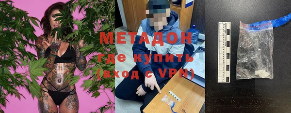 кокаин VHQ Алзамай