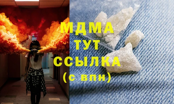 ALPHA PVP Алексин