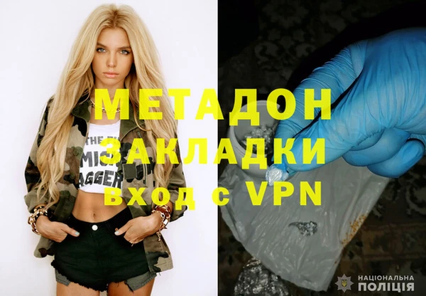 кокаин VHQ Алзамай